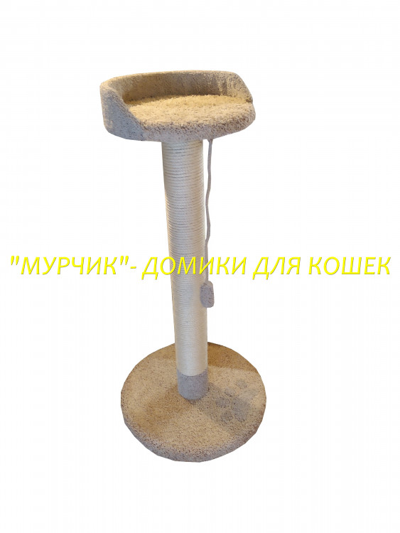 Мегаточилка